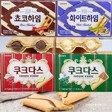 韩国网红进口克丽安CROWN奶油咖啡味饼干蛋卷榛子威化饼干零食