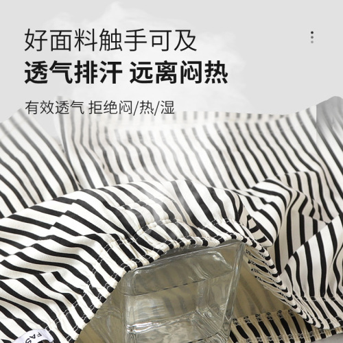 Men's Fashion Arrow Pants New Underwear Loose Home Shorts Simple Plus Size Sleep Pants Non-Tight Leg Men's Straight Pants