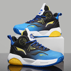 Children's Basketball Shoes 2024 Spring New Model, Big Kid Running Sports Shoes, Mesh Surface, Youth Breathable and Slip-Resistant Trendy Shoes