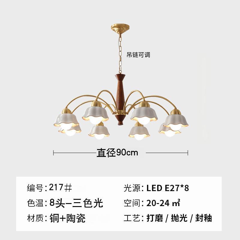 美式轻奢全铜花朵客厅吊灯大厅主灯中古法式实木卧室书房陶瓷吊灯|undefined