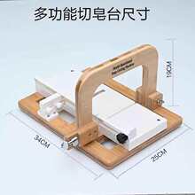 ��yľ�|�����и�C���{�������ֹ����S����Ƭ�C�ֹ��и��DIY