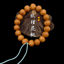 ȫƷ����ƨ�Һ��^�����ֹ���diy�P��Y���ֳ�����С�t�����lֱ��