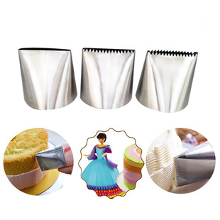 # 200 Stainless Steel Extra Large Frosting Nozzle Single-Sided Serrated Cake Cream Piping Nozzle Baking Tool