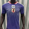 26th World Cup Japan Home Player Edition
