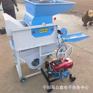 柴油版花生种子脱壳机批发单辊花生种子去皮机小型花生脱壳机