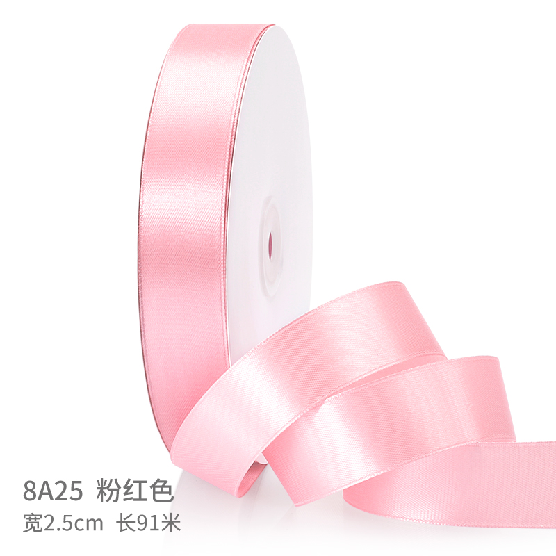 Bonos productos de horneado rosa pálido decoración de cinta envasado cinta caja de regalo ramo florista cumpleaños DIY cinta de seda