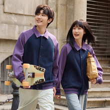 �¿��＾380G�͹ų���ײɫ������в���䷭�Iƴɫ��ʽ��������