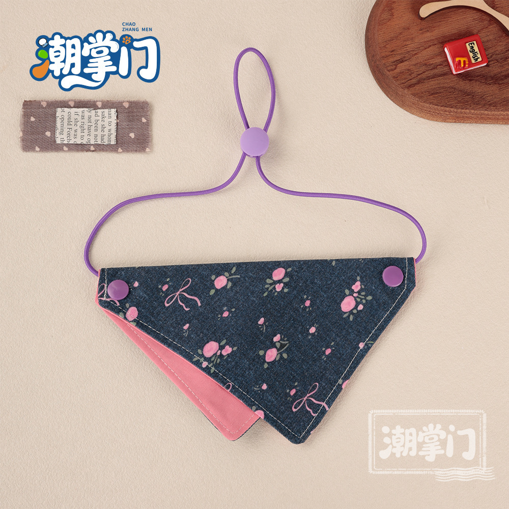 92 rose print denim / S size: suitable for neck circumference 17cm-27cm