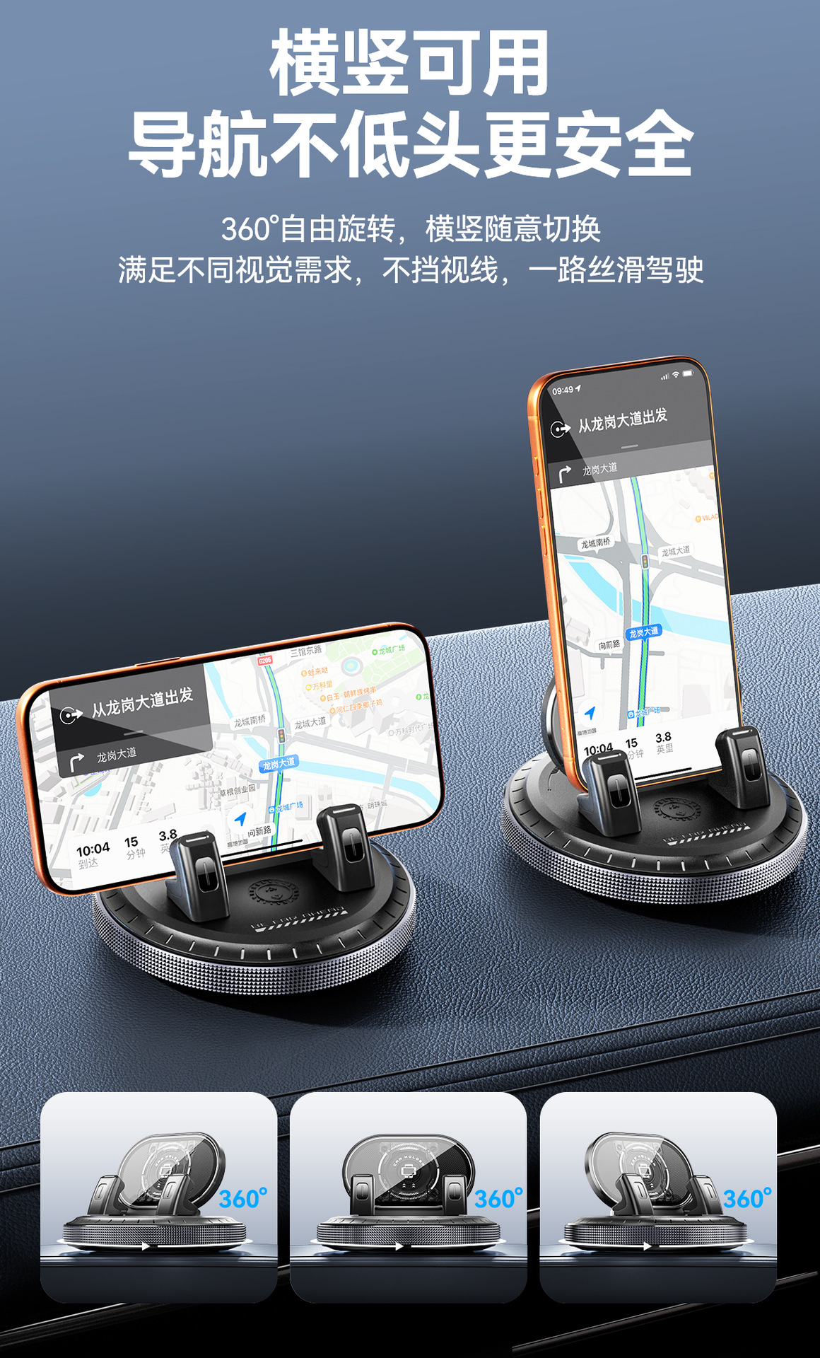 New center console car phone holder, easy to access and use, anti-slip and anti-shake, car navigation mount, available for cross-border supply