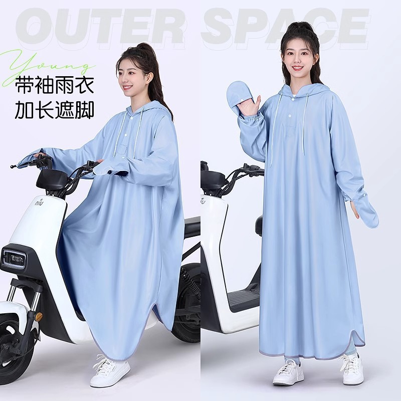 電気自動車レインコート大人用ロング全身防雨拡大延長一人用バイクバッテリーカー専用レインポンチョ|undefined