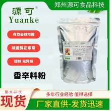 ����Դ�������ϰ׺����۰׺����� ȥ�� ���r �{�����������Ϸ�