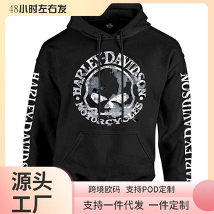 ���羳�W�a��Harley-Davidson Men's Sweatshirt Willie