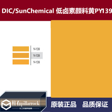 DIC/�ϐ��� ̫ꖻ��W ���u�� �ЙC����S PY139