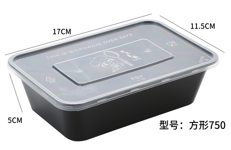 06一次性飯盒PP_08