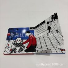 ���Q�羳���b���� �ƿ�����׃��@����С�W����Ƭ��̆���ӡˢ�S
