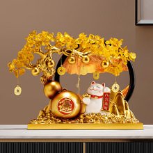 ����ʽ�lؔ����ؔ؈��ɳ���[�����ǰ̨���y̨�_�I�Y����w�b�Ʒ