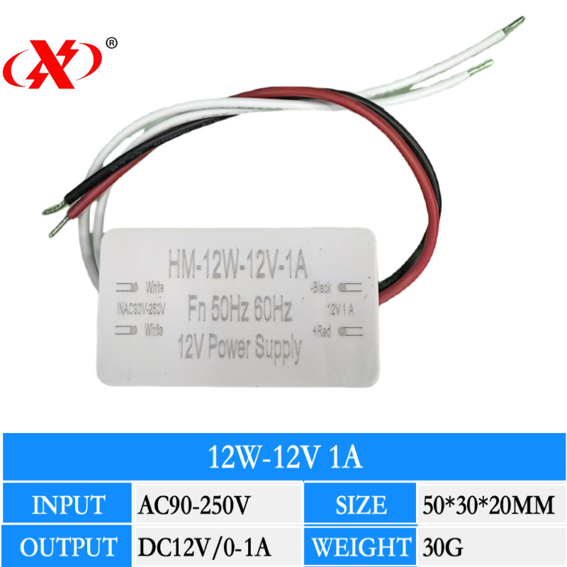 12V1A12w 사각형 쉘