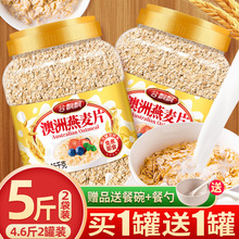 ����Ƭ5��2�޼�ʳ����ƬδÓ֬����Ƭ��͛_���������ʳƷ