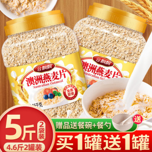 ����Ƭ5��2�޼�ʳ����ƬδÓ֬����Ƭ��͛_���������ʳƷ