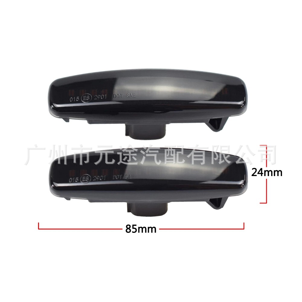 Suitable for Nissan/Infiniti Fuga Gy50/Murano Z51R52 V36 Side Lights and Wide-Angle Lights