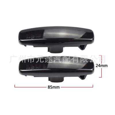Suitable for Nissan/Infiniti Fuga Gy50/Murano Z51R52 V36 Side Lights and Wide-Angle Lights (Dönmə işıqları) - b-if-01-blackened-flowing-yellow-light