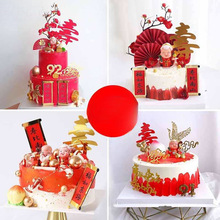 ף۵b ۹Ŕ[tɫȵ ǹ[