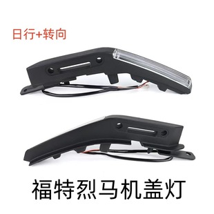 �m������RBronco�C�w�� �C�w���֙C�w��߅��LED���П��D������b