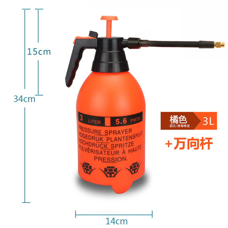 ガーデニングユニバーサル 2L 小型噴霧器家庭用スプレーボトル手動空気圧花水やりボトルノズル家庭用手動空気圧|undefined