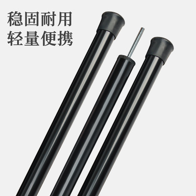 outdoors Camping Atrium Tent Strut Iron tube Enhanced Atrium Support rod Door lever Tent Bracket parts