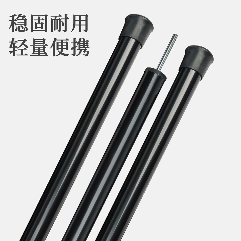 outdoors Camping Atrium Tent Strut Iron tube Enhanced Atrium Support rod Door lever Tent Bracket parts
