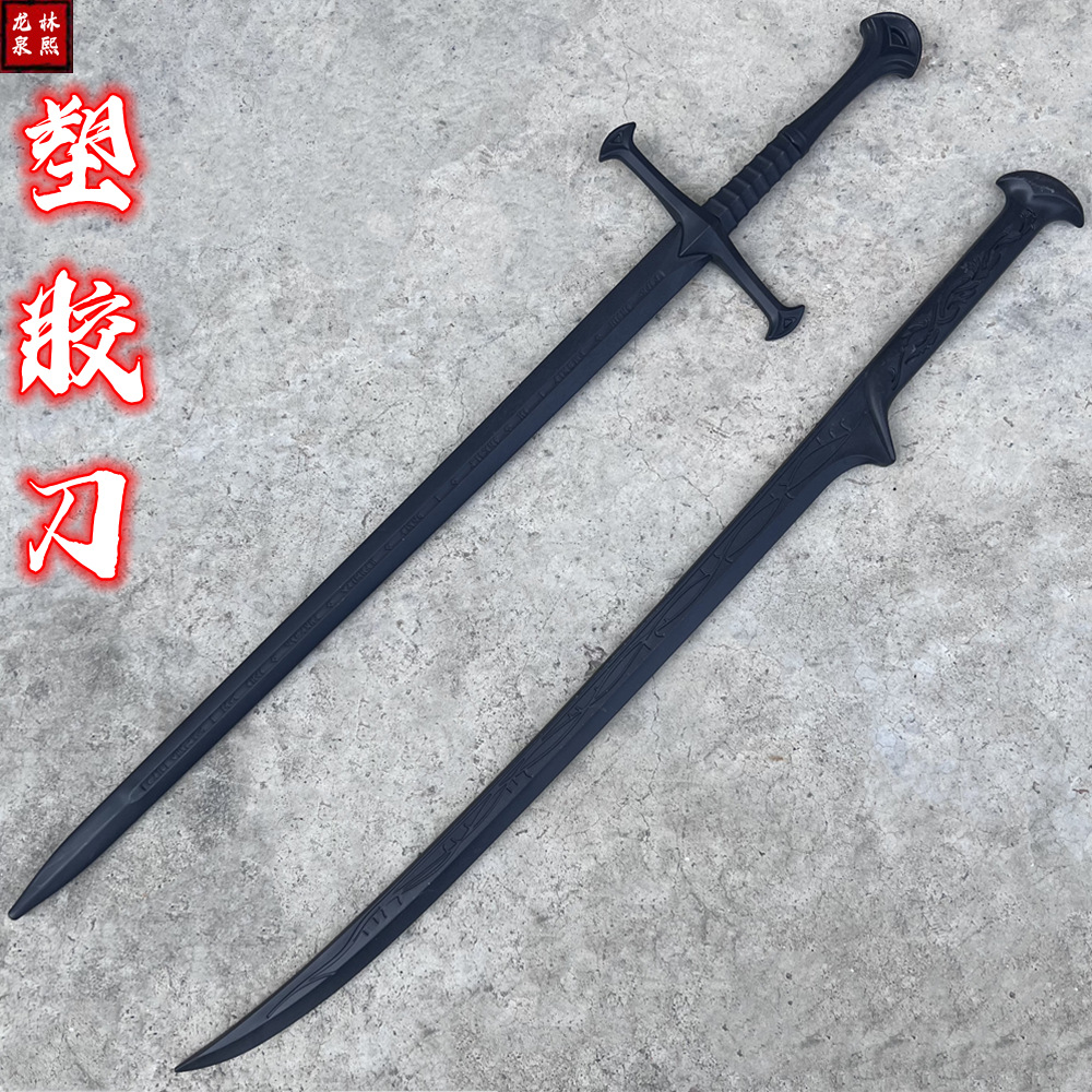 特硬塑料军刀匕首道具表演儿童玩具唐横刀训练刀剑实战搏击战术刀