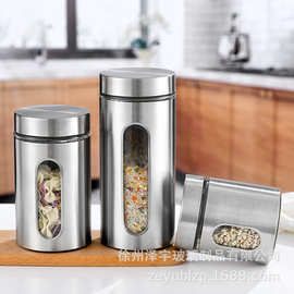 跨境厨房茶叶罐食品罐收纳盒五谷杂粮罐不锈钢储物罐密封玻璃罐