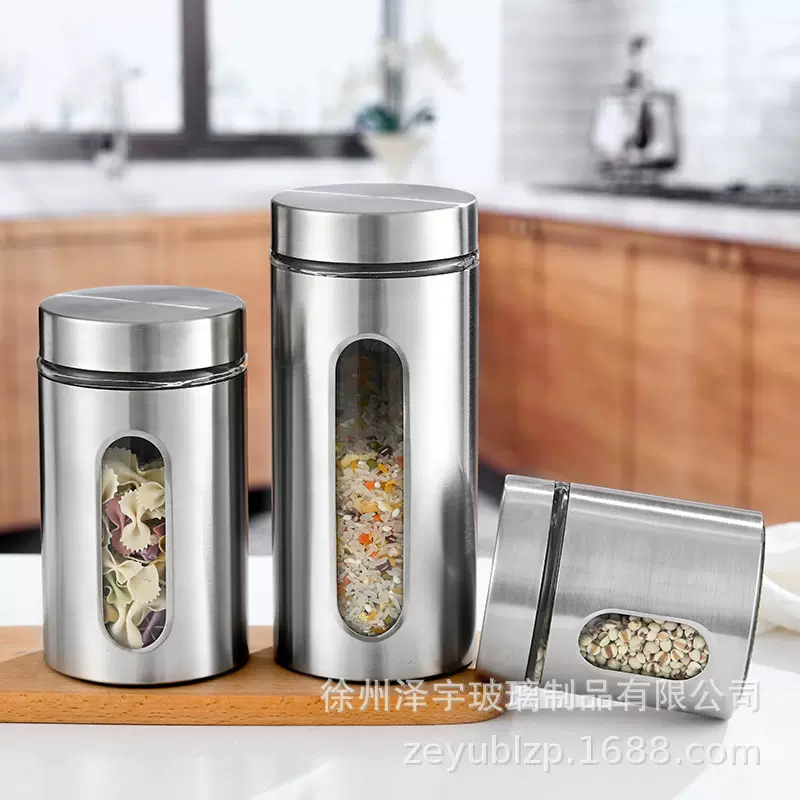 跨境厨房茶叶罐食品罐厨房收纳盒五谷杂粮罐厨房不锈钢储物罐