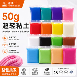���l���pճ���o����ͯ�ֹ�DIY����36ɫ��Ƥ�����50�ˬF؛���S