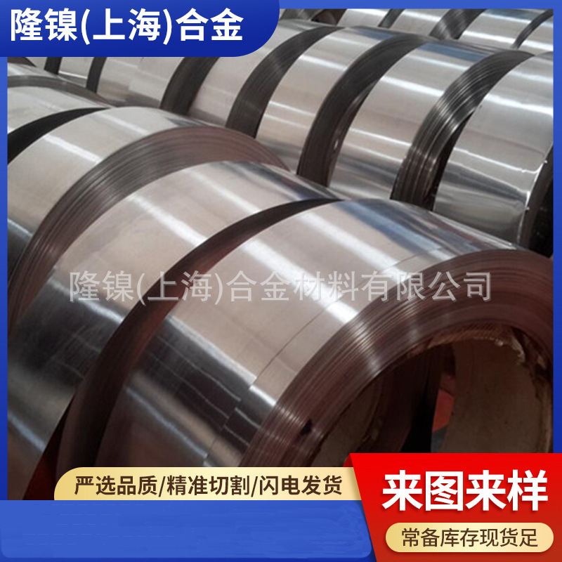 430 630 304 304L 316L 321 Stainless Steel Pipe Fittings, Flanges, Forgings, Coil Ground Rods