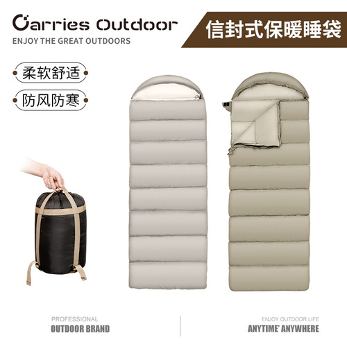  new adult sleeping bag, outdoor camping, universal for all seasons, thickened winter cold-resistant and warm cotton liner, comfortable