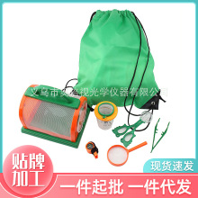 ��ͯ����̽�U������b���h�R�Ŵ��R�๦�ܿ������x��B�\���