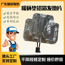 �S�Ҷ���ů���|�X���l��Ƭ������ƿ�a�ر��|�ӟ�Ƭ�ů�֌�늟�Ĥ