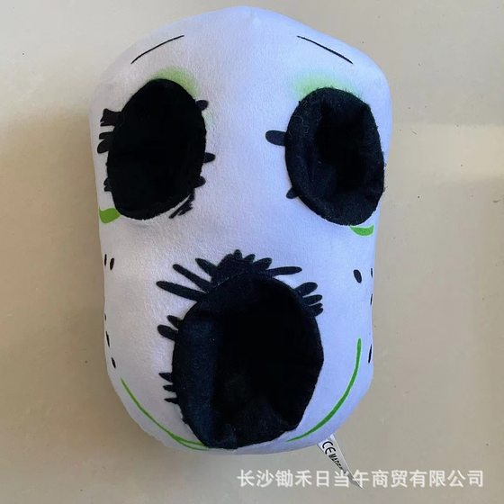 Cross-border hot sale doors roblox Figure escape from the gate doll in the door horror doll plush toy