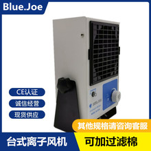 ���I�x���L��BL-201Ąʽ�x���L�C���m���o�ϵ��ؓ���o�