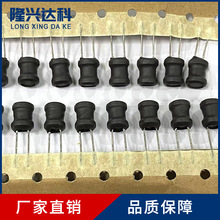 廠家8*10/9*12編帶工字電感單層間繞式直插立式編帶貼片電感現貨