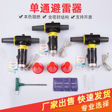 �߉���ʽ10kv 200a��ͨ������׃��֧���A��ʽT����|����