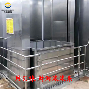 ���P�����ƽ̨��ș�SʳƷ�S314���P�؛��1���̶���܉ʽ�����C