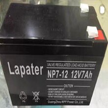 Lapater늳NP7-12 12V7AHֱUPS/EPSԴ