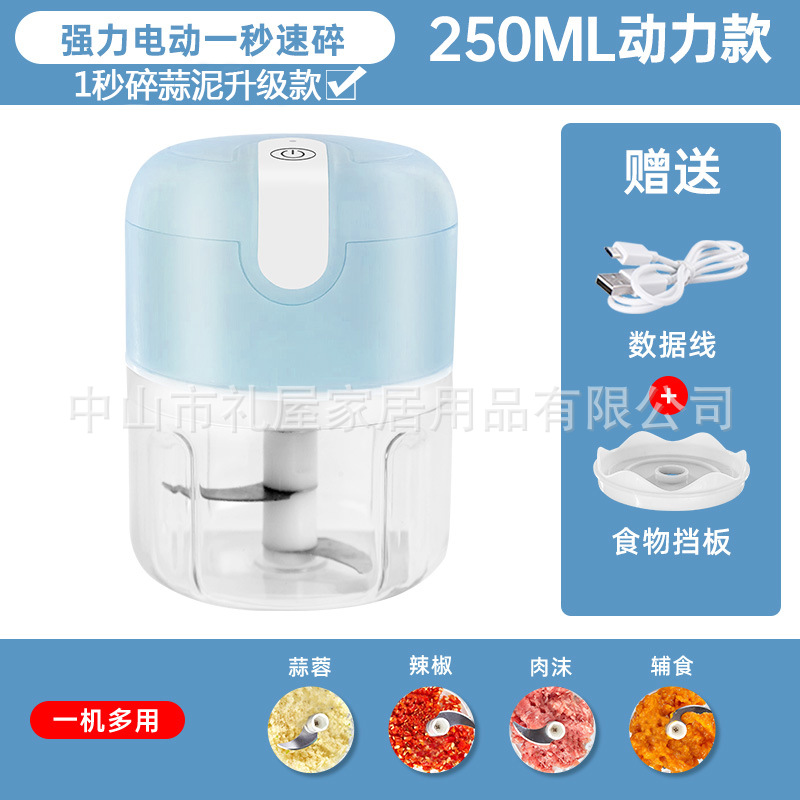 Prensa de ajo eléctrico mini ajo puré ajo molinillo de ajo hogar molinillo de carne molinillo de ajo pelador de ajo