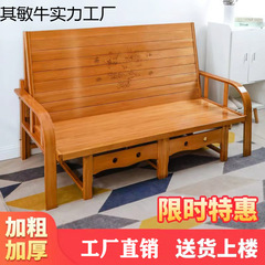 折りたたみソファベッド兼用ダブル家庭用一時的な無垢材昼休みアクティビティベッドシングルシンプルな竹ベッドチェア