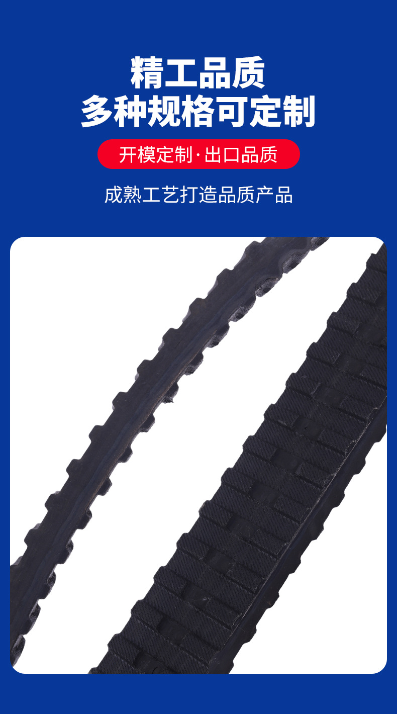 详情页_08.jpg?x-oss-process=image/format,png