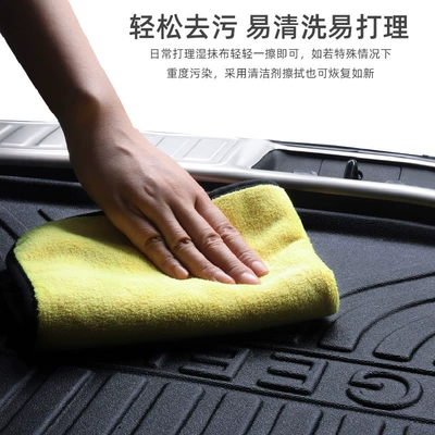 Trunk Modification Parts, Trumpchi S7 – Ayaqaltılar (Kovriklər)