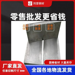 �S�ҹ���1j79��F�Ͻ�� �F؛Alloy4�F��ܛ�źϽ�  �r��