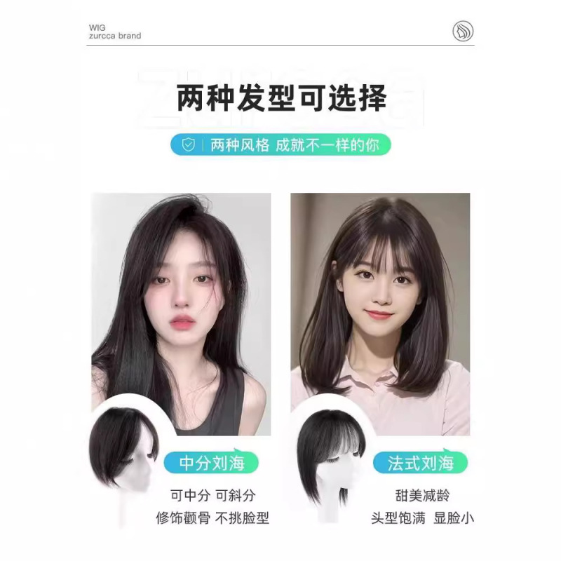 女性用ウィッグ、スイスネット、完全手織り、軽くて通気性、増毛、白髪カバー、目に見えない本物の髪、高頭蓋ヘアピース|undefined